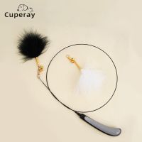 Funny Cat Stick Interactive Cat Toy Feather with Bell Adjustable Cat Stick Toy for Kitten Playing Teaser Wand Toy Pet Supplies Toys