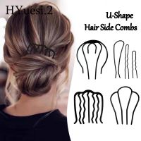 【YF】⊙  Metal Hair Side Combs Large U Pins Teeth Fork Stick Updo Bun Bridal Twist