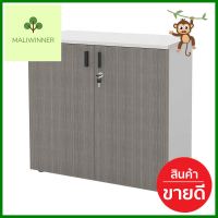 ตู้ 2 บานเปิด ERGOTREND CS75 สี COMBI GREY/ขาวCABINET WITH 2 DOORS ERGOTREND CS75 COMBI GREY/WHITE **คุ้มที่สุดแล้วจ้า**