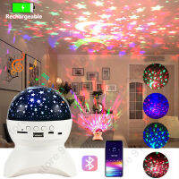 Led Smart Night Light Star Galaxy Projector Lamp Proyector Decoration Cambre Projecteur Projektor Kids Gift BedRoom Starry Sky