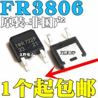 New and original IRFR3806 IRFR3806PBF MOS  Field effect tube  TO-252 60V 43A MOS field effect tube TO 60-252 - N channel v 43 a