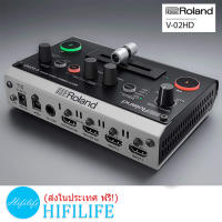 สวิตเชอร์ Roland V-02HD Roland Professional A/V V-02HD Multi-format Video Switcherแถม Hdmi to USB 3.0 Capture (รับประกัน 1 ปี) ส่งฟรีทั่วประเทศ