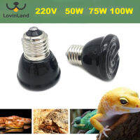 Lampu Pemanas เซรามิคอนฟาเรดบ่อปลามีไฟจาก Lovinland เครื่องกระจายความร้อนหลอดไฟ25W 50W 75W 100W