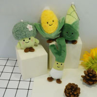 Broccoli Onion Green Vegetable Cauliflower Corn Plush Keychain Cabbage Pendant