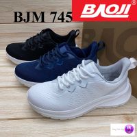 Baoji BJM 745 รองเท้าผ้าใบ (41-45) สีดำ/กรม/ขาว