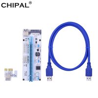 Chipal 100Cm 008S Pci-e ไรเซอร์การ์ด008 Pci Express Pcie 1x ไปยัง16x อะแดปเตอร์3 In 1 4pin 6pin Sata สำหรับคนขุดแร่เคสโทรศัพท์