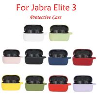 สำหรับ Jabra Elite 3สีทึบหูฟังสำหรับ Jabra Elite 3 Soft ซิลิโคนป้องกันรอยขีดข่วนพร้อมตะขอ