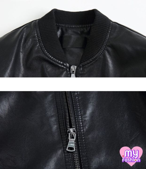 myf-มาใหม่-เสื้อแจ็คเก็ตหนังสีดำ-แขนยาว-มีซิปและกระเป๋าหน้า