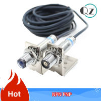 M18 Beam Sensor M12 Visible Light Infrared Proximity Sensor Photoelectric Switch 30M อินฟราเรดเซนเซอร์ NPN PNP