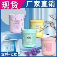 Air freshener indoor household solid perfume lasting fragrant room bedroom toilet scented deodorant toilet