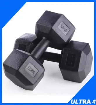 Kmart 10kg dumbbell hot sale