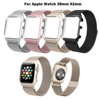 นาฬิกา Apple สไตล์มิลาน,เหล็กสแตนเลสกล่องโลหะสายนาฬิกา Iwatch Series 3 2 1