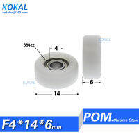 [F0414-6]10PCS Minisize ขนาดเล็ก684zz เส้นผ่านศูนย์กลางภายใน4มม. แบน POM พลาสติกสีขาว Ball แบริ่งเลื่อนรอก4X14X6mm