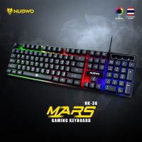 คีย์บอร์ด NUBWO NK-36 MARS GAMING KEYBOARD