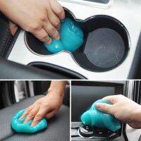 Car Cleaning Glue Cleaner Soft Rubber Dust Remover Gel for Computer Tools