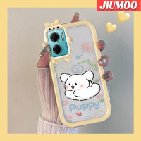 เคส JIUMOO สำหรับ Xiaomi Redmi 10 5G Redmi Note 11E 5G Redmi 11 Prime 5G เคสลายการ์ตูนลูกสุนัขน่ารัก Little Monster Bowknot ปลอกนิ่มกันกระแทกกันรอยขีดข่วนเคสโทรศัพท์โปร่งใสฝาครอบป้องกันเลนส์กล้องถ่ายรูป TPU ซิลิกาเจล