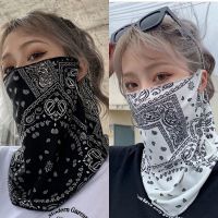 ☁♀ Face Mask Cooling Neck Gaiter Scarf Ice Silk Turban Summer Sunscreen Mask Towel Turban Breathable Hiking Running Cycling防晒脸罩全脸冰丝男开车全脸面纱夏季练车夏遮阳骑行围脖