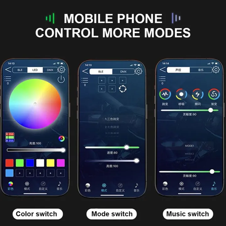cc-car-strip-interior-phantom-atmosphere-usb-remote-app-dreamcolor-lamps