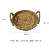 Wedding Presentation Tray Dining Plates Rattan Storage Tray Tea Trays Kawaii Plate Dishes Bread Basket Serving Trays Plate