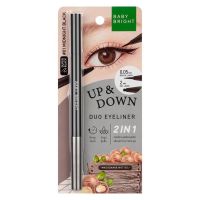 BABY BRIGHT UP&amp;DOWN DUO EYELINER เบบี้ ไบร์ท อายไลน์เนอร์ อายไลเนอร์ 2 หัว