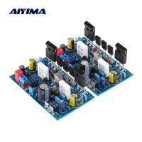 AIYIMA บอร์ดเครื่องขยายเสียง1คู่เครื่องขยายเสียง100Wx2 IRF240 FET Class บอร์ดพาวเวอร์แอมปลิฟายเออร์เสียงแอมป์สำหรับโฮมซาวด์เธียร์เตอร์