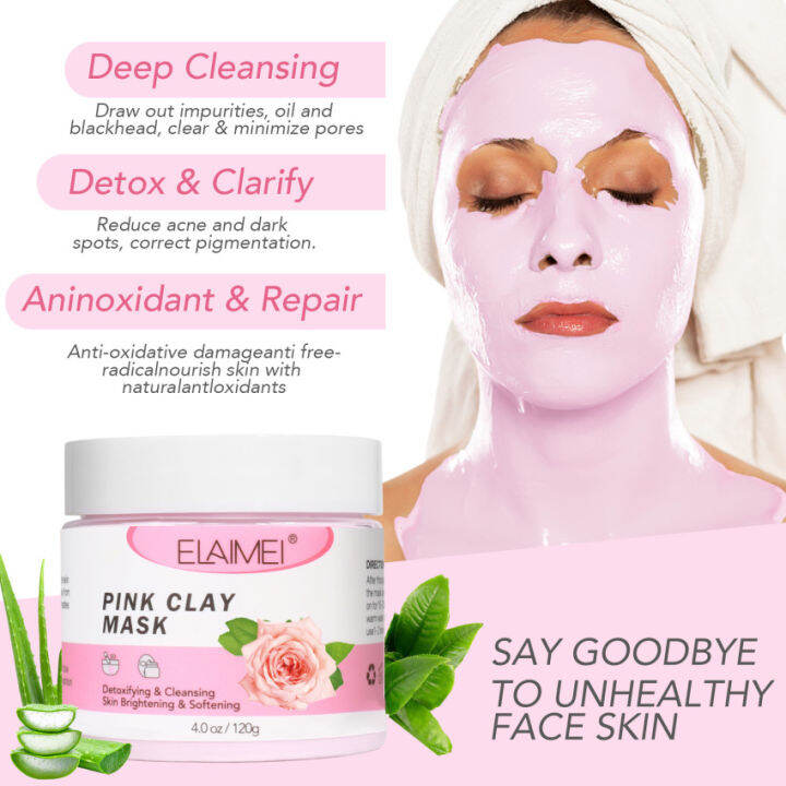 ELAIMEI ขมิ้นชัน โรสโคลน เมมเบรน คลีนซิ่ง รูขุมขน ปรับปรุงผิวหมองคล้ำ