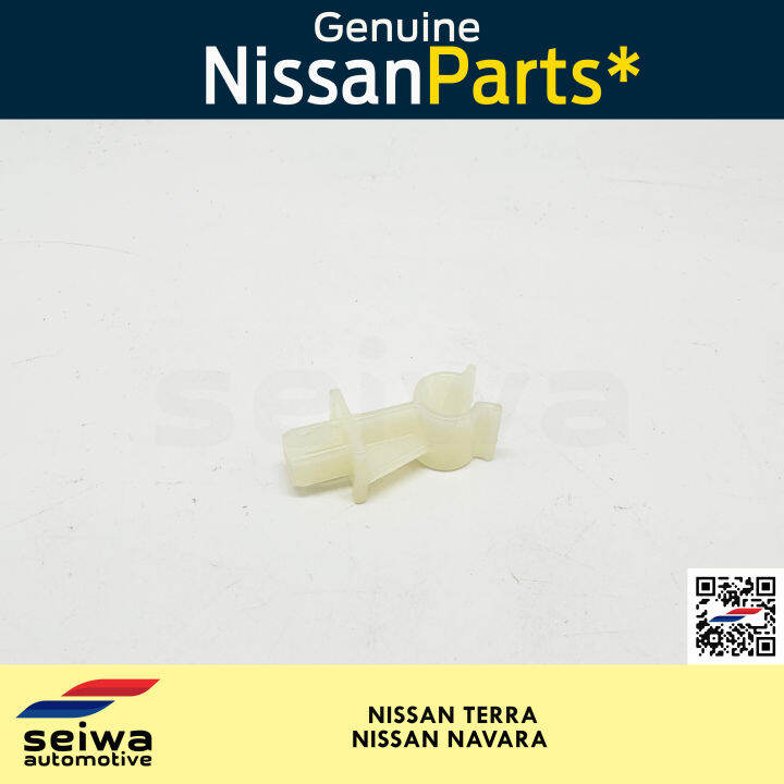 Nissan Navara Hood Stand Clip Nissan Terra Hood Stand Clp Genuine
