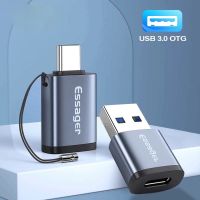 STV2107 อุปกรณ์เสริม มินิ Type-C เป็น USB Usb เป็น Type C ข้อมูลการชาร์จ อะแดปเตอร์โอน อะแดปเตอร์ OTG ตัวแปลง USB อะแดปเตอร์ USB C ขั้วต่อ OTG เครื่องอ่านดิสก์ U