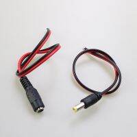 【CW】 Male   Female 12V 5.5 x 2.1mm Cable Plug Video System Strip