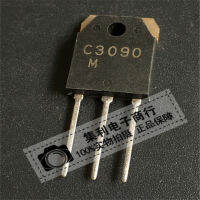 5Pcs 2SC3090 TO-247 C3090 TO247 10A/800V NPN ทรานซิสเตอร์ใหม่แบบดั้งเดิม