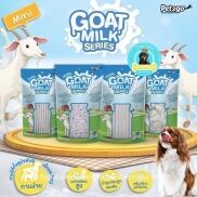 Mã PET20K giảm 20K đơn 250K PET2GO THANH SỮA DÊ NGUYÊN CHẤT CHO CHÓ MUNZNIE