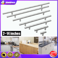 แปรงเหล็กTแท่นมือจับห้องครัว/ตู้/ประตู/ตู้/ลิ้นชัก/ห้องนอนT-Bar