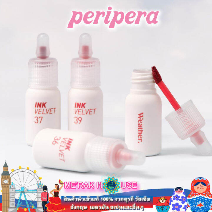 peripera-เพอริเพอร่า-ลิปสติก-รุ่น-ink-velvet-เนื้อนุ่ม-ติดทนนาน-มินิ-เซท-2-สี-1-สีแท่งเดียวรุ่นใหม่ปี2023-นำเข้าจากเกาหลี-peripera-ink-velvet-new-collection-from-korea