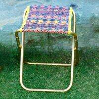 Portable Folding Chair Camping Fishing Rest Stool for Outdoor Useful Simple Installation Waterproof Tear resistant Folding Stool