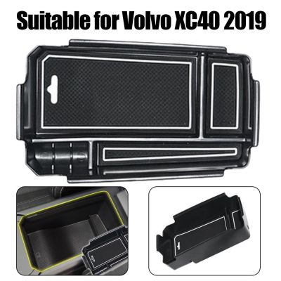 1ชิ้นกล่องเก็บเบ็ดเตล็ดที่วางแขนรถกลางสำหรับวอลโว่ XC40 2019อุปกรณ์ตกแต่งภายในกล่องเก็บของที่เก็บไว้