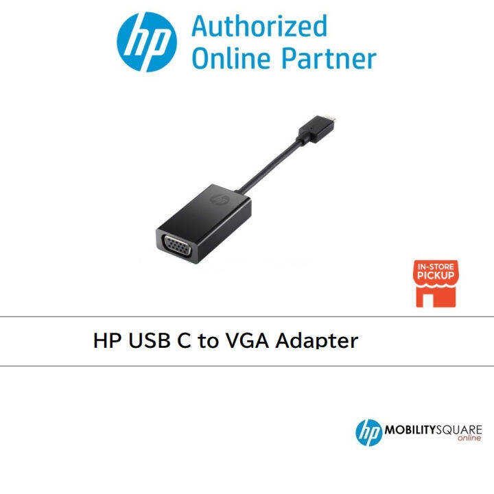 HP USB C to VGA Adapter N9K76AA Lazada