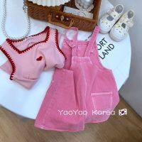 CUI YI SHOP Set 2023 New Pink Camisole Suspender Skirt Two-piece