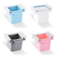 Hanging Type Trash Can Invisible Pull Retractable Trash Can Office Household Table Drawer Trash Can Desktop Garbage Accept Box