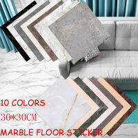 30x30 cm 3D Marble Pattern Non-slip Floor Stickers Waterproof Wallpaper Removable Bathroom Tile Decoration Decals Home Decor