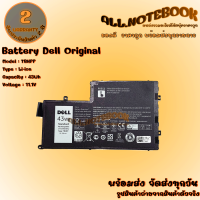 Battery Dell TRHFF / แบตเตอรี่โน๊ตบุ๊ค รุ่น เดล 15 5000 5547 5445 5448 5545 5547 5548 14-5447 3450 3550 (ของแท้) *รับประกัน 2 ปี*