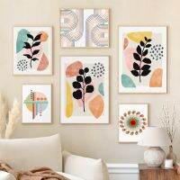 ใหม่ Bohemian Sun Wall Art: บทคัดย่อ Geometric Plant โปสเตอร์ &amp; ภาพวาดผ้าใบสำหรับตกแต่งห้องนั่งเล่น