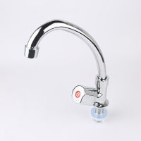 Factory cheap faucets kitchen basin water tap