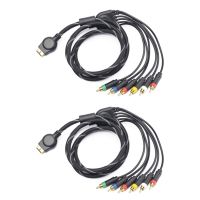 2X Suitable for PS2/PS3 Component Cable 1.8M Suitable for PS 2/3 High Resolution Game Cable Accessories