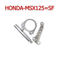 SALE2 ขากันสะบัด แม็กนีเซียม สำหรับ HONDA-MSX125=SF ตรงรุ่น