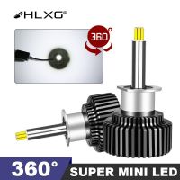 HLXG 20000LM 360 ° H1 LED lamp bulb CSP Chips 12V 6000K 8000K Auto Light Source H7 H4 9012 H8 H9 9005 9006 HB3 HB4 led лампы h11 Bulbs  LEDs  HIDs