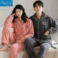 [COD] Couple autumn and winter flannel pajamas Korean style solid fashion simple cardigan lapel home service two-piece set