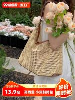 Uniqlo New Fashion version Handwoven bags for women 2023 new trendy fashion retro tote bag cross-body large-capacity shoulder bag crossbody bag