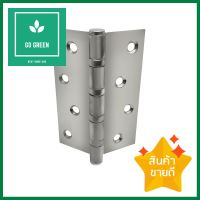 บานพับ JSS 268-432 4X3 นิ้ว สีสเตนเลส แพ็ก 3 ชิ้นBUTT HINGE JSS 268-432 4X3" SS P3 **มีบริการชำระเงินปลายทาง**