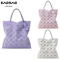 Issey Miyake Bao Zhenjin series all-match six-grid matte rhombus high-quality small bag diamond-shaped bag one-shoulder handbag