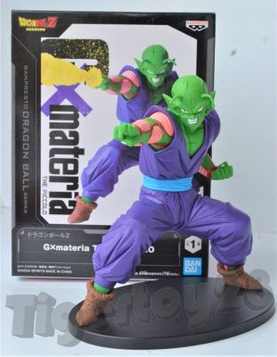 Banpresto  Dragon Ball Z GxMateria The Piccolo แท้ JP